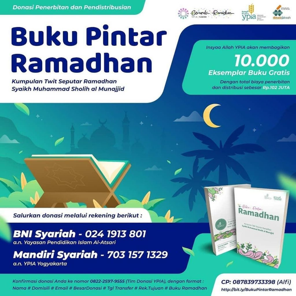 DONASI BUKU PINTAR RAMADHAN Yayasan Pendidikan Islam Al