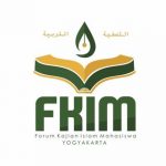 Forum Kajian Islam Mahasiswa